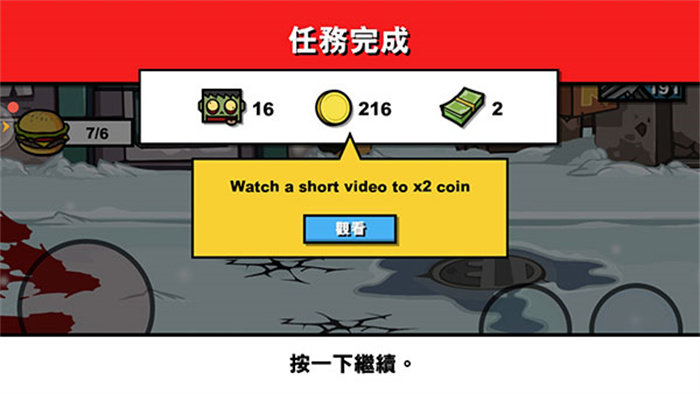 ad8f0026-04d6-4644-9ca6-db1eae91dd3c.jpg