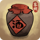逍遥客栈(安卓版)
