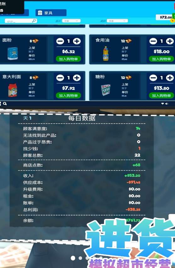 650c364d-29cc-44f2-b5a9-0481526eccf7.jpg