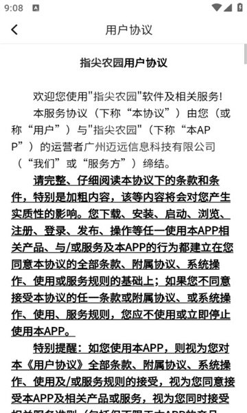 8d458cdd-c850-420e-9ee6-853225dbd0b0.jpg