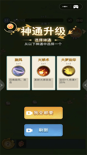 716905-2024081617230666bf1a7adbb3b.png