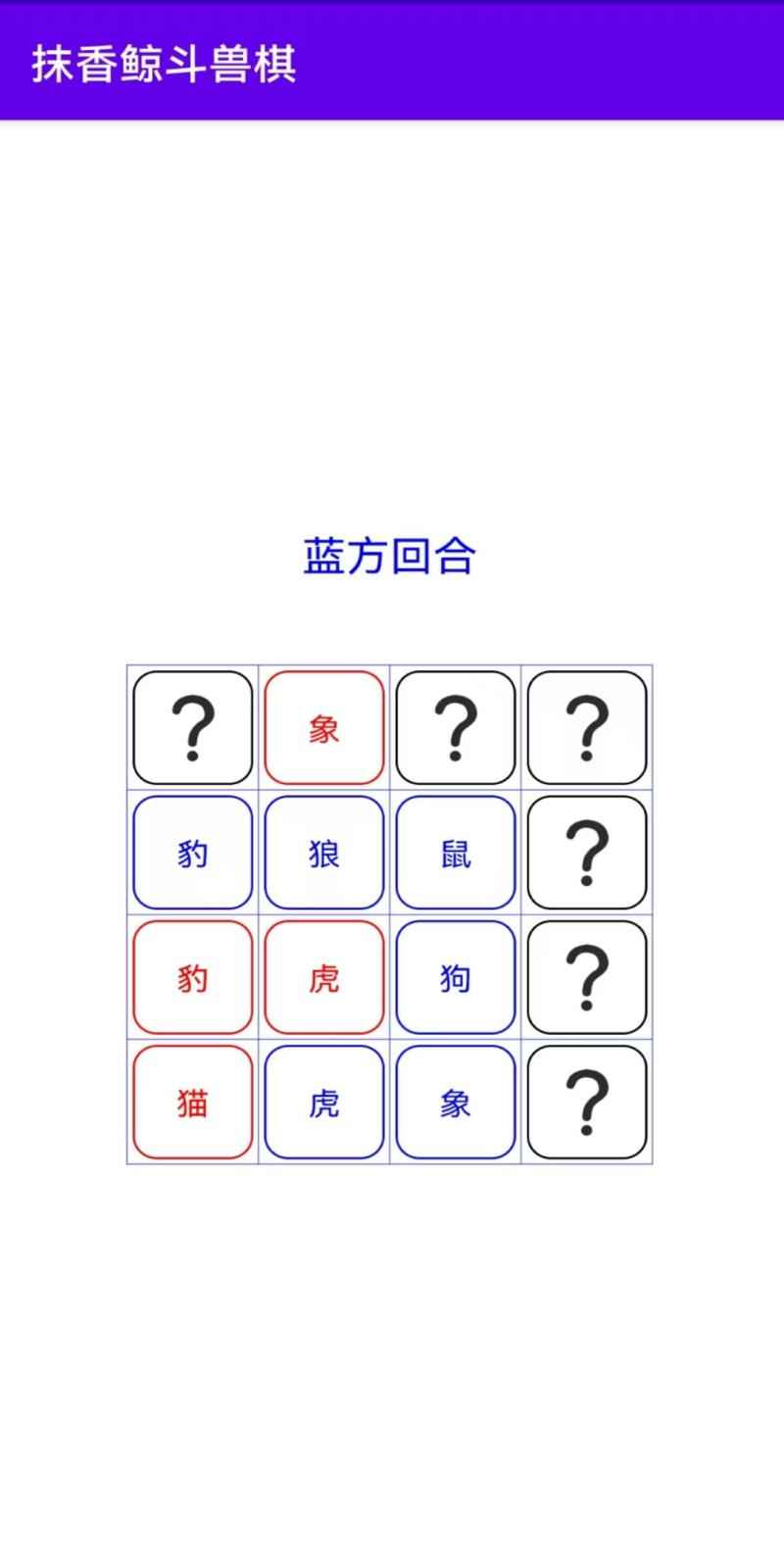 11340398223~thumb_800x1600.jpg