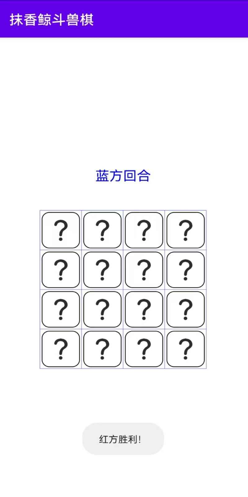 1134047040~thumb_800x1600.jpg
