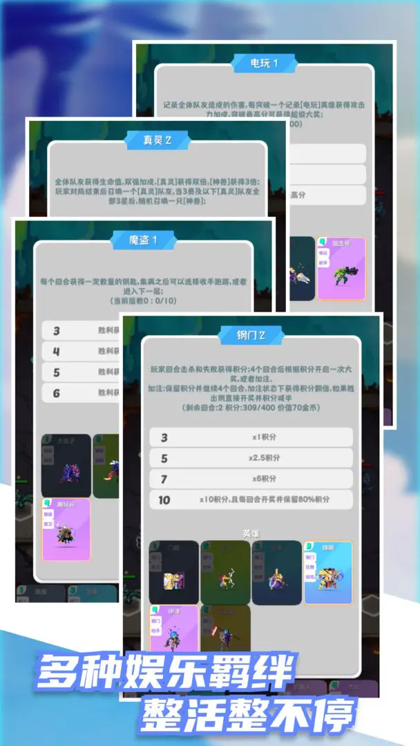 20240818172857428.png