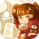 辣条杂货店(官方版)