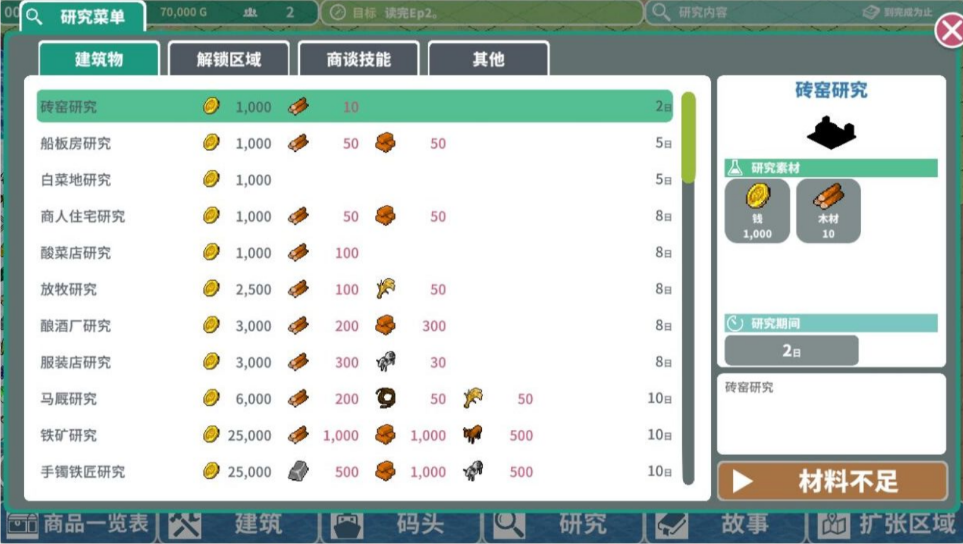 sf27mf-181r.png