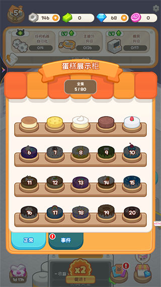 52f71b5f-0ab0-479a-bd1a-4db9c3835a58.png