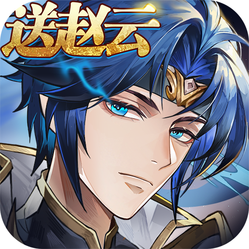 英杰传(安卓版)