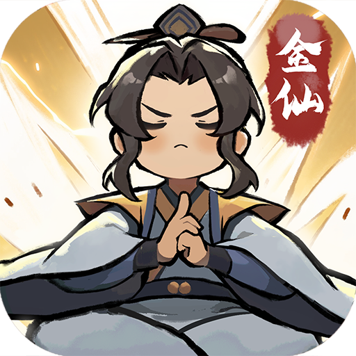 我的门派(国际服)