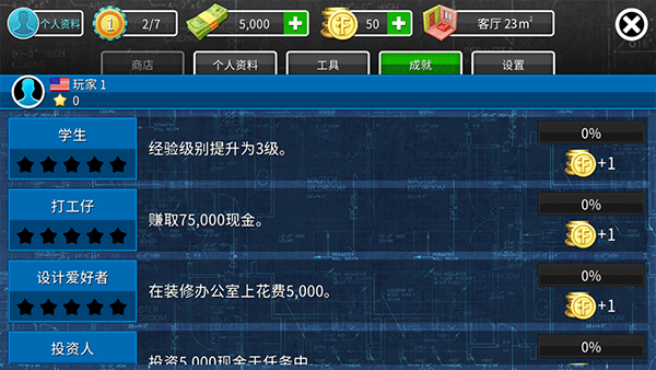 b3fead4f13d296c6b60c388f76faa5a8.png