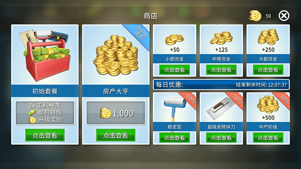 2ae6d464d737e375341f2ab131d6f21c.png