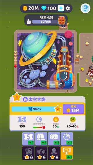 20241108145214622.png