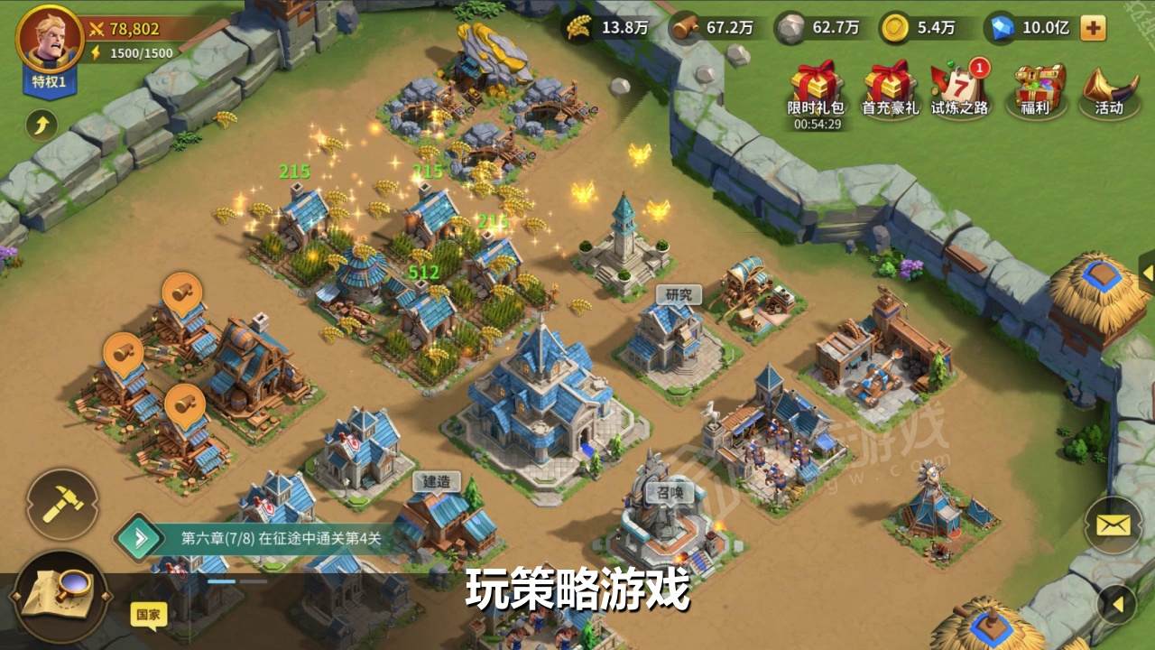 2021072900144900.jpg