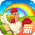 阳光农场新版