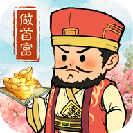 创业模拟器(汉化版)