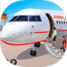  民航飞机模拟飞行(City Flight Airplane Simulator: Free Plane Games)