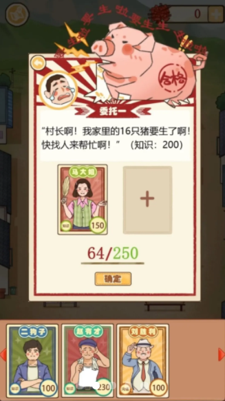 20220421183142654.png