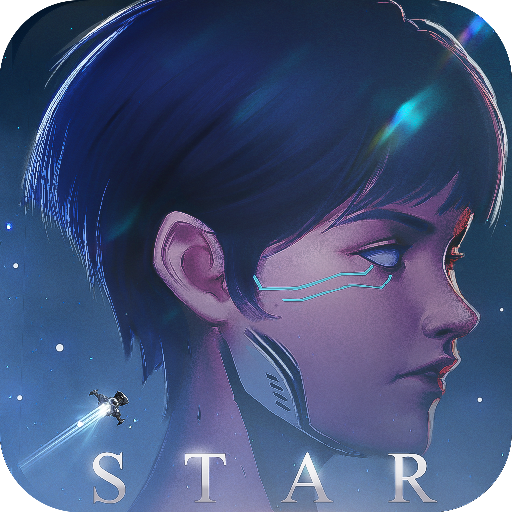 星空要塞(手游官网版)