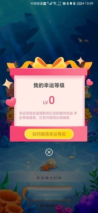 a1747a84-6b36-4622-bc79-9b267171f555_副本.jpg