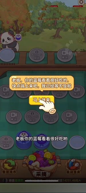 2024052709245930751_副本.jpg