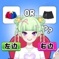 放开那美人