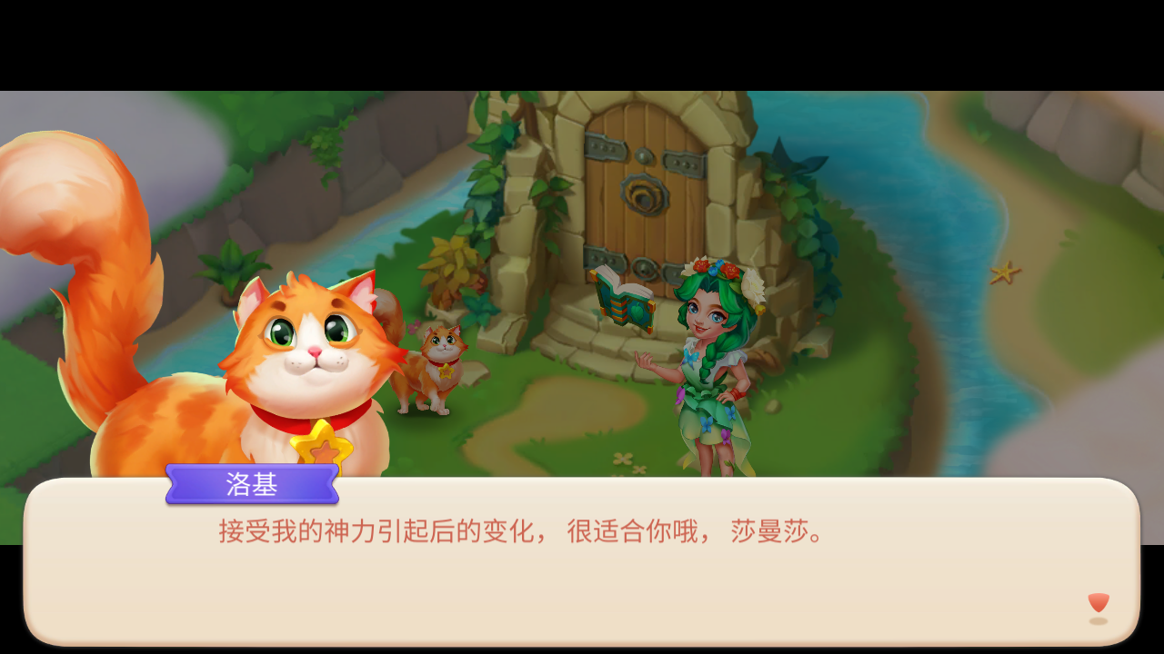 8ae0ad2a-685f-4ee0-8e29-59fb53d74304.png