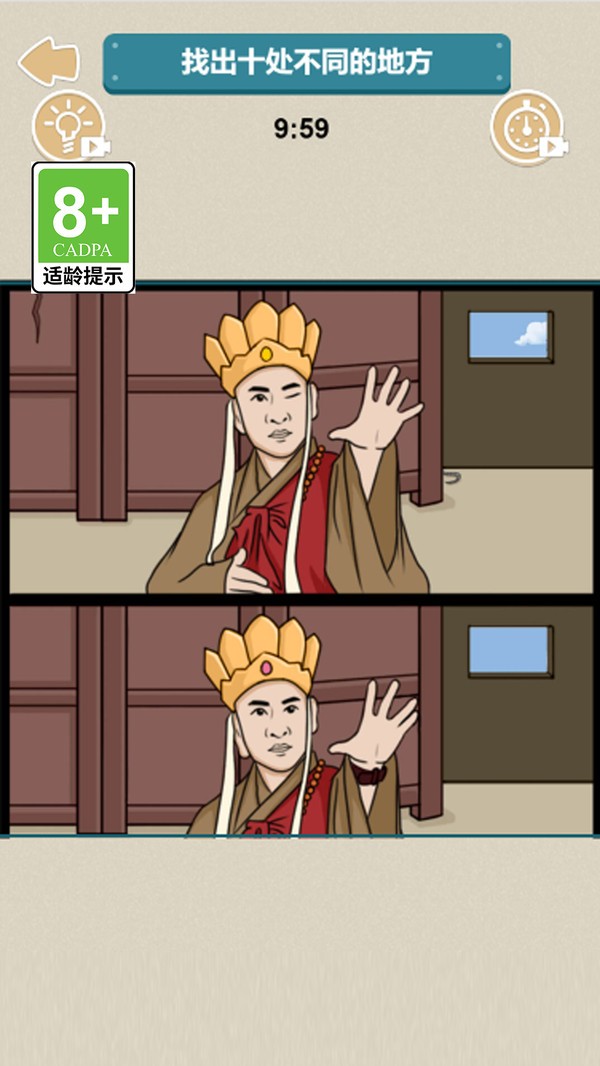 01112122merzrdi8.jpg
