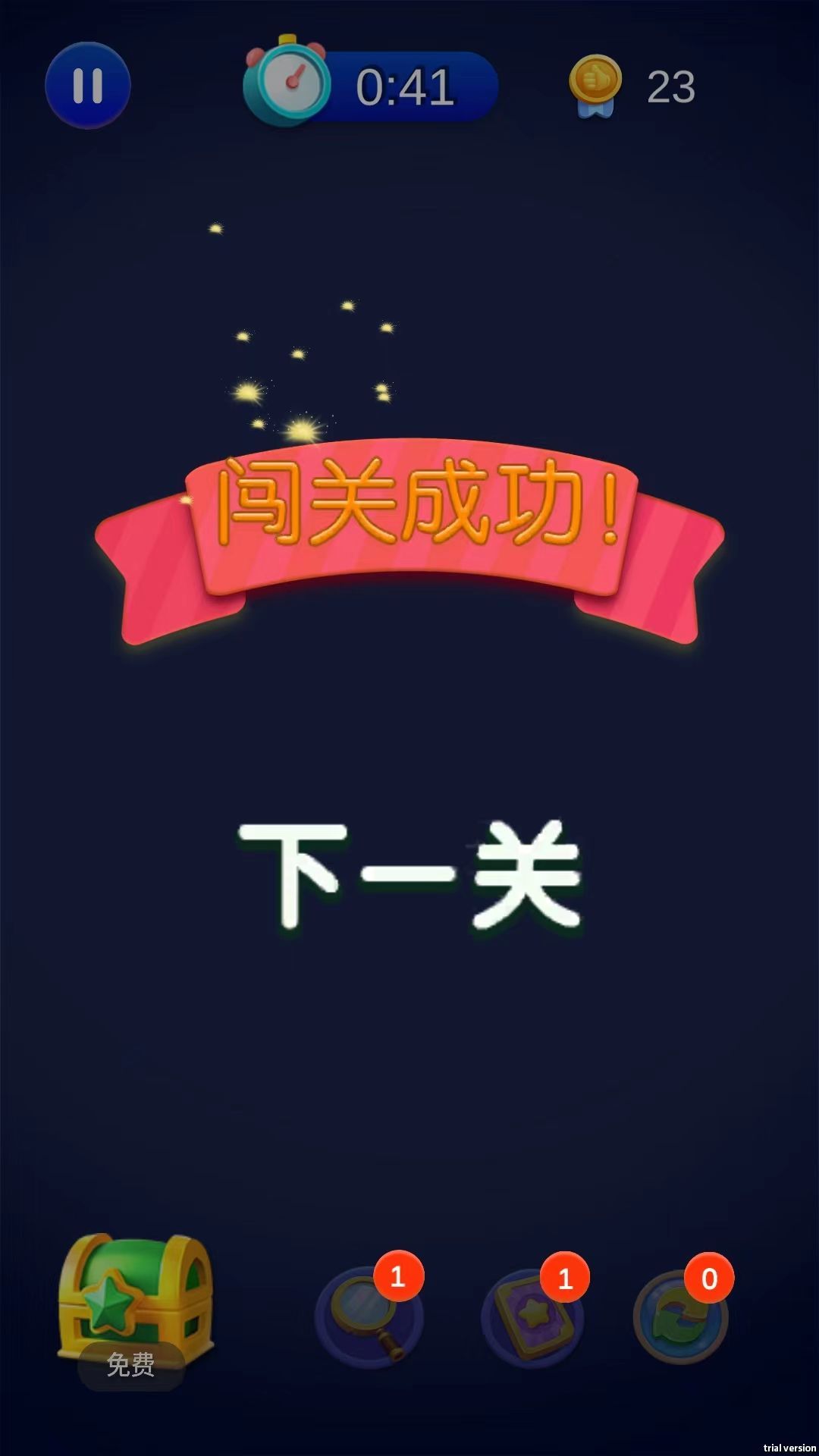 eeeeb776-b52e-4eef-82f0-fb6f4e06859f.jpg