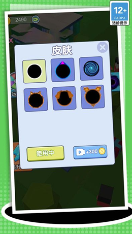 9683b6900e859e5e7d4ac8c6fae033b8.png