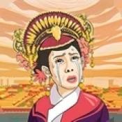 编剧脑有坑