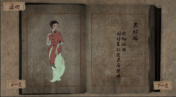3a43f916-c98e-4abd-8d53-904fa20af71f - 副本.jpg