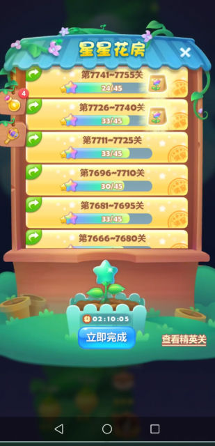 20240611091048991.jpg