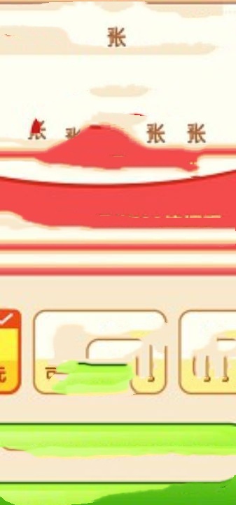 20240611093728218_副本.jpg