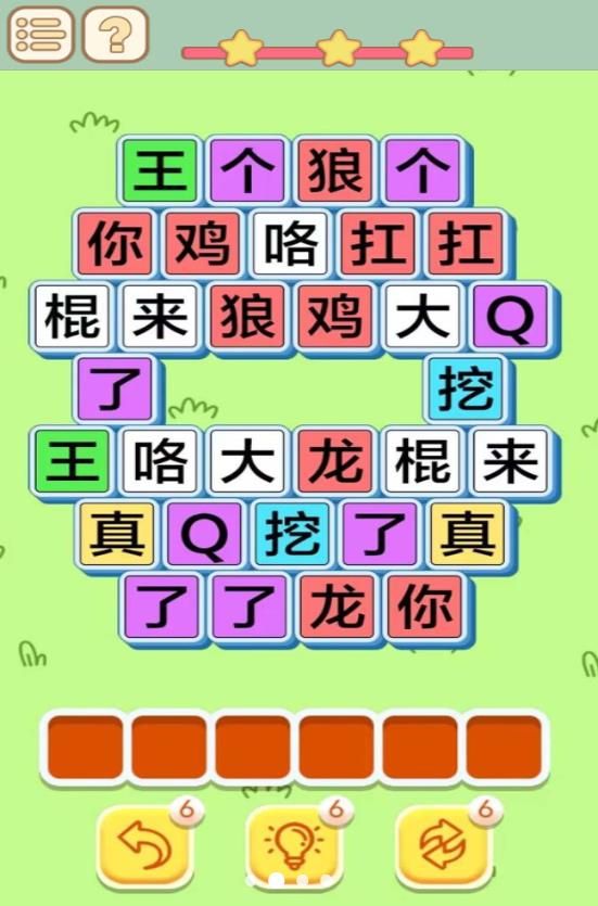 20240611135713897.jpg