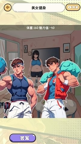 667545279df4b.jpg