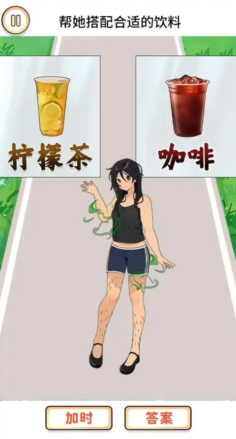 20240802S78124655.jpg