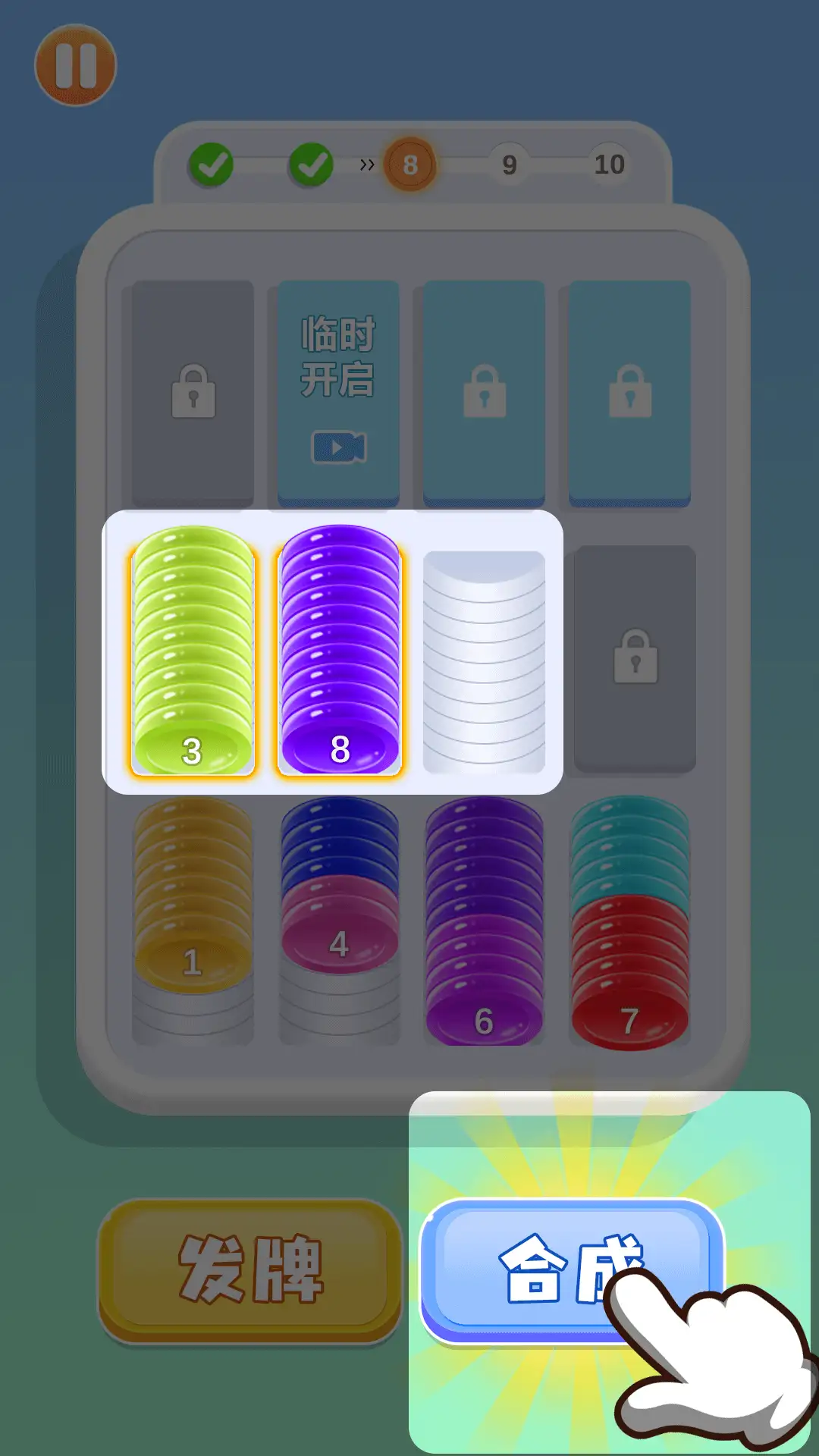 20240802S34123118.png