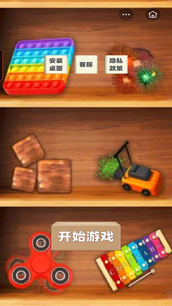 39508ff7-6acc-4ae4-ba95-88f8699e973f.jpg