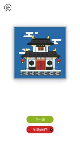 7a5d7a04-d264-45d0-8931-1cf1ed476773.png