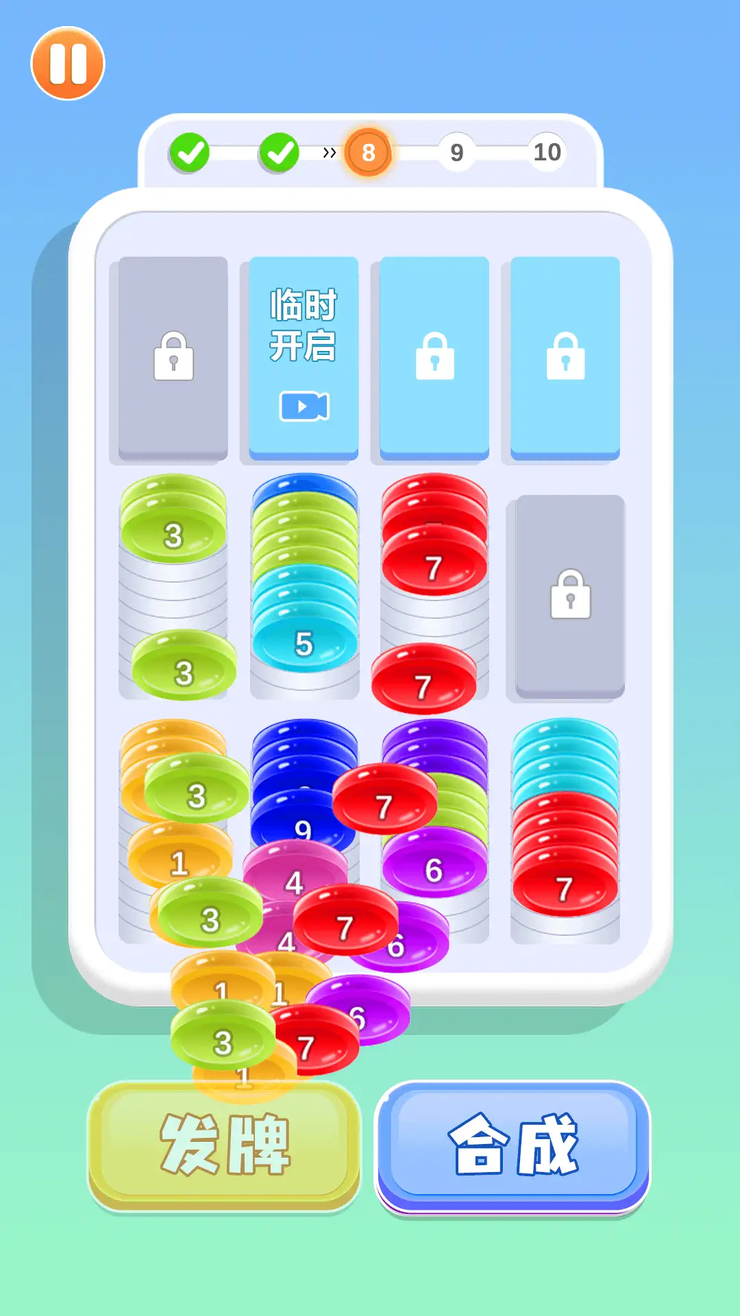 20240802S31754096.png