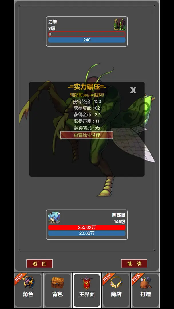 1723881358534939.png