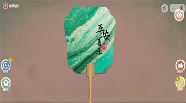c9a2785c091b25e40fd4d581821609de.jpg
