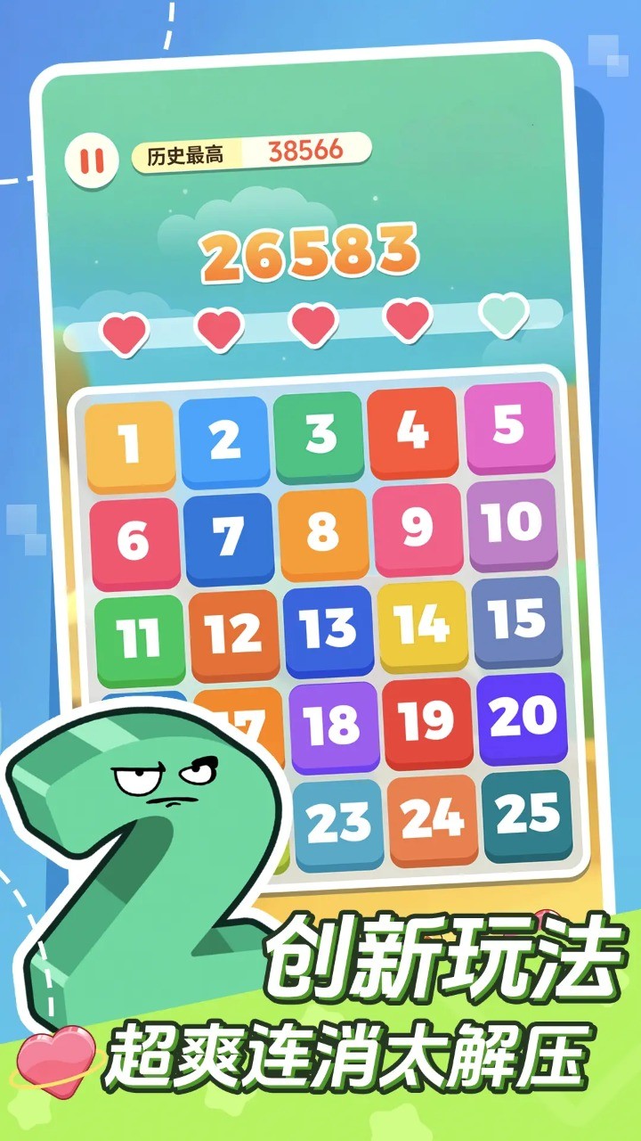 20240821153807410.jpg