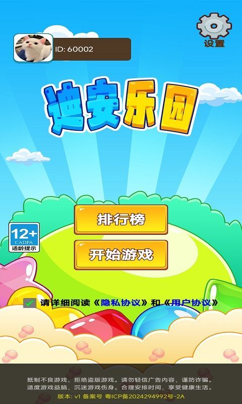 f89a731d-1b7b-49b1-a0cb-cc862ab04430.jpg