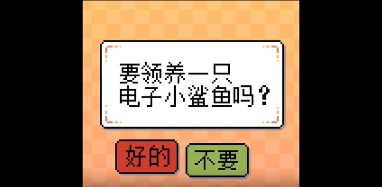 20240502174217102.jpg