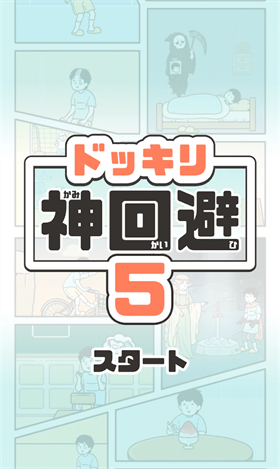 50aedeb8-28f2-47c5-859a-d18dd86262d0.png