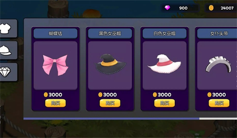 d83aed8e-1e26-4f13-86be-e096cbb177e3.png