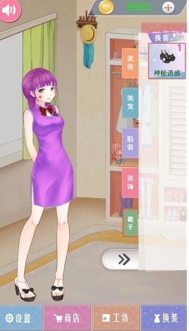 f4509788-e0b1-49ea-88c7-a72d1fb3e9a4.jpg