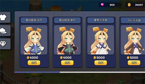 161c0c50-d639-4149-a71f-c151f3279ef5.png