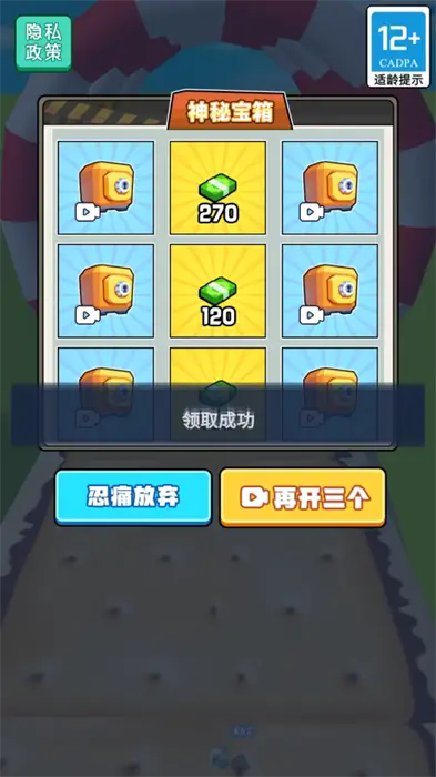 c46dee18-4116-435b-822d-a9f4c77e2d54.png